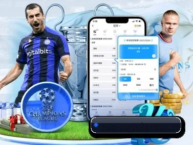 南宫娱乐 APP